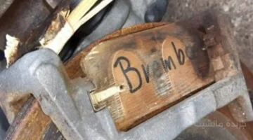 سيارة فارهة من مزاد ألماني تخفي كارثة فراملها مصنوعة من الخشب 1